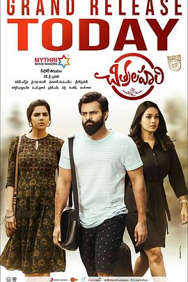 seo优化专员有哪些