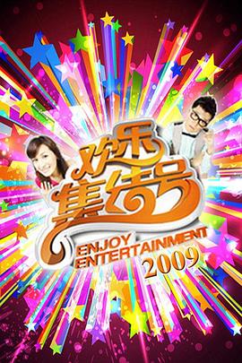 罗湖区网站优化推荐