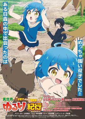 河北区上门网站优化好处